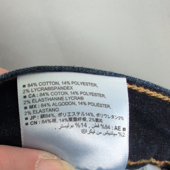 Old Navy Women's Boot Cut‎ Jeans in Indigo Size 6 New - Picture 9 of 9